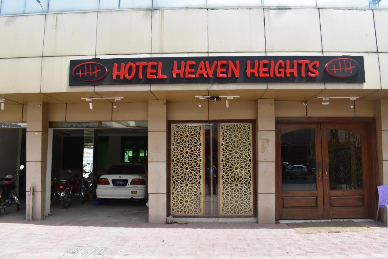 Hotel Burj Al Hateem Rawalpindi Luaran gambar