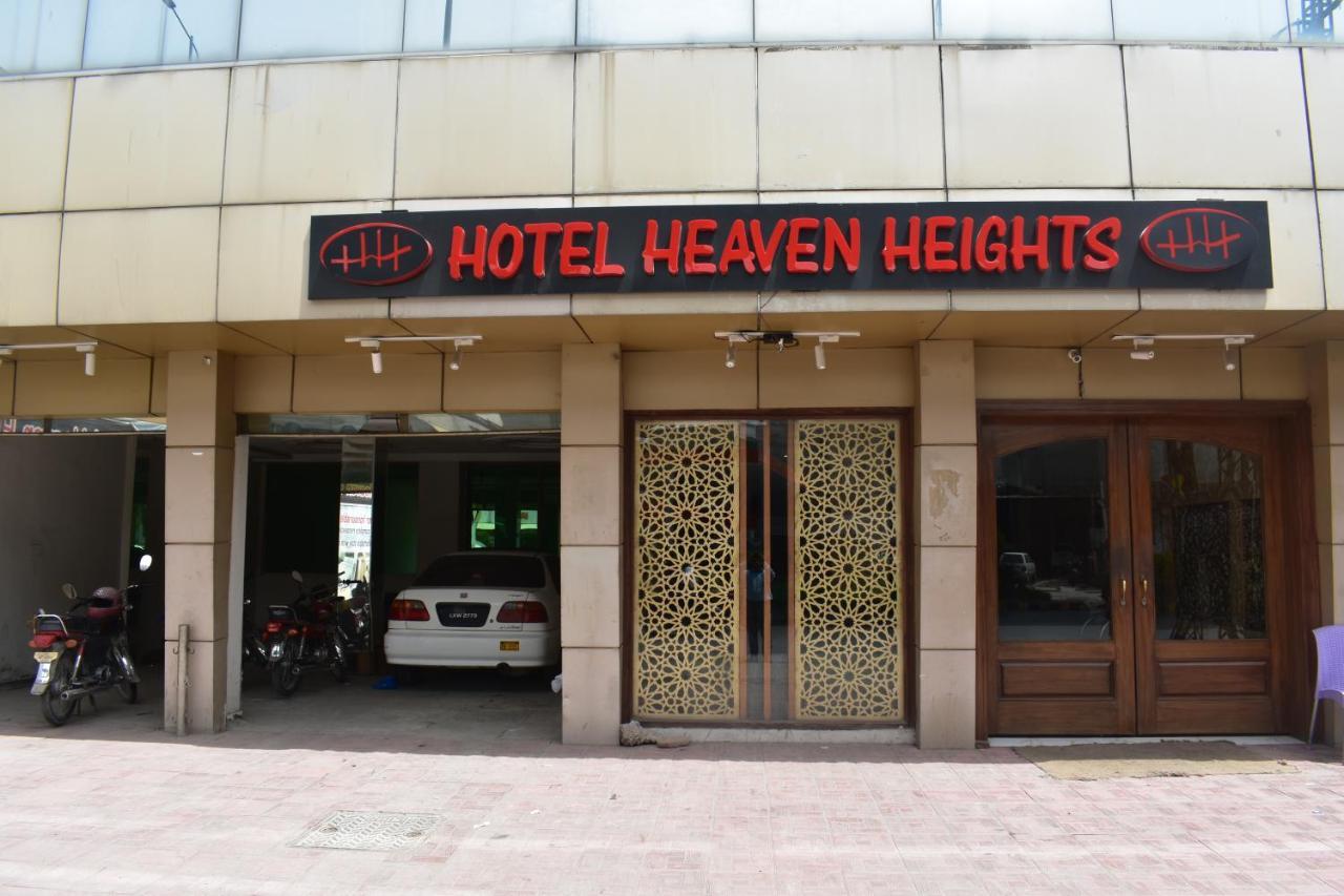 Hotel Burj Al Hateem Rawalpindi Luaran gambar