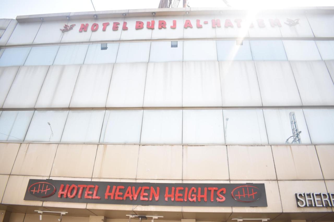 Hotel Burj Al Hateem Rawalpindi Luaran gambar